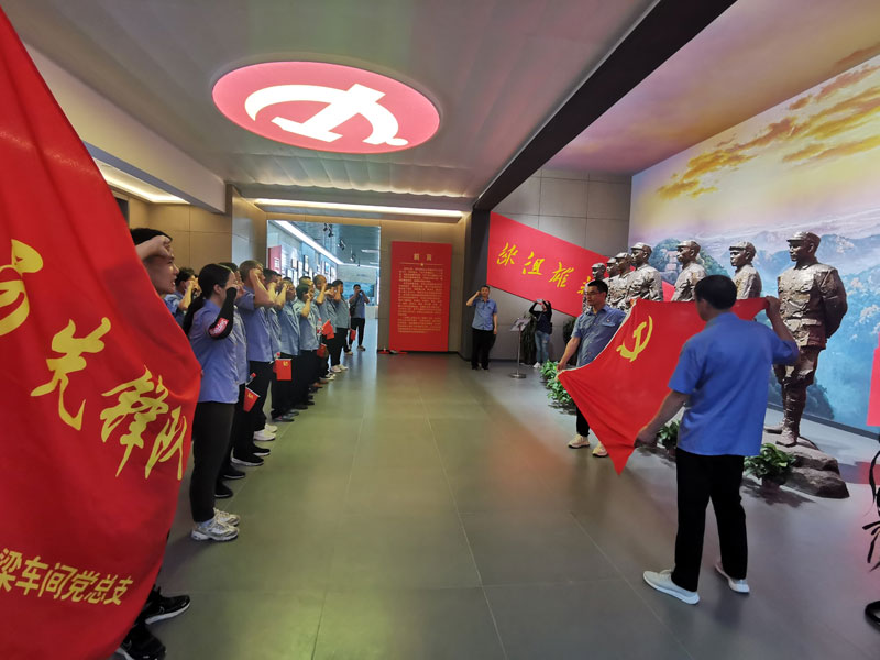 2022.6.24铁路铁路黄台线路车间、桥梁车间北园线路车间党支部