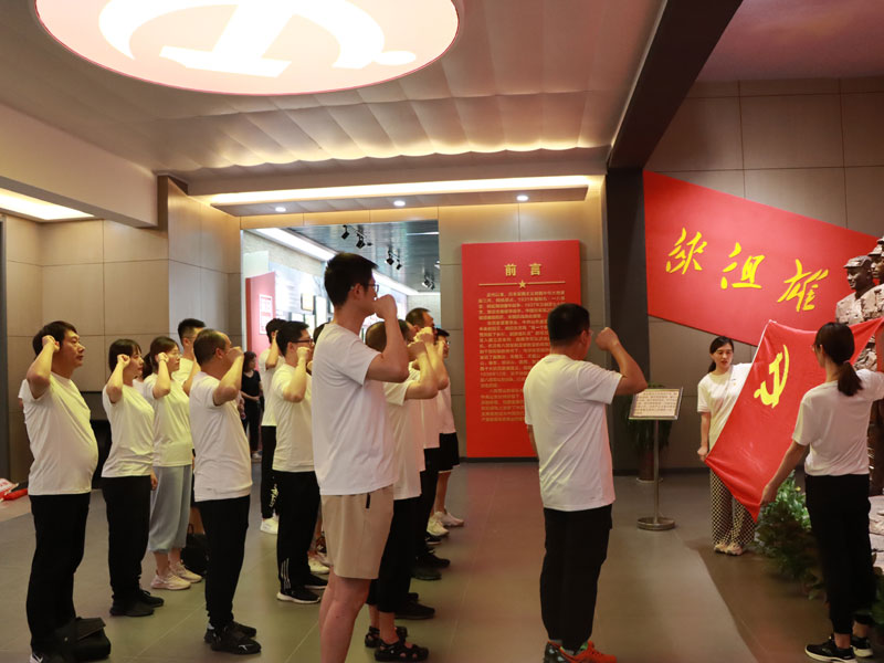 2022.6.25华泰证*山东分公司
