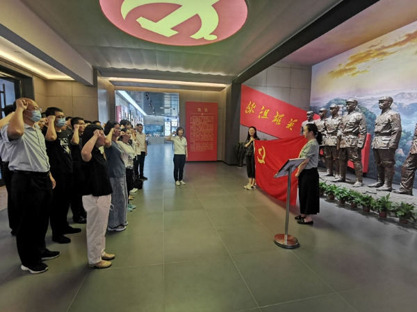 2022.6.24山东人才发展集团泰山高级经理研修班