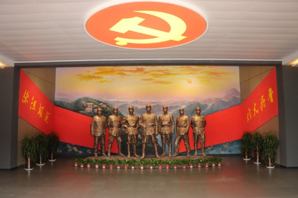 勇毅笃行向未来 踵事增华再出发 &
