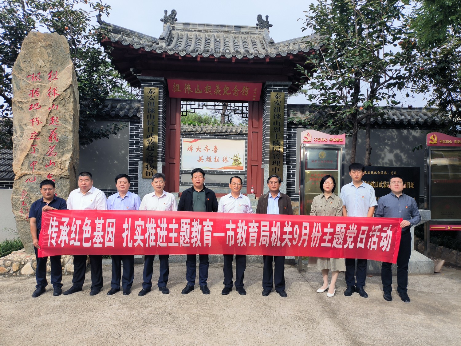 ddc807b698c3318cc222003d423ce6c