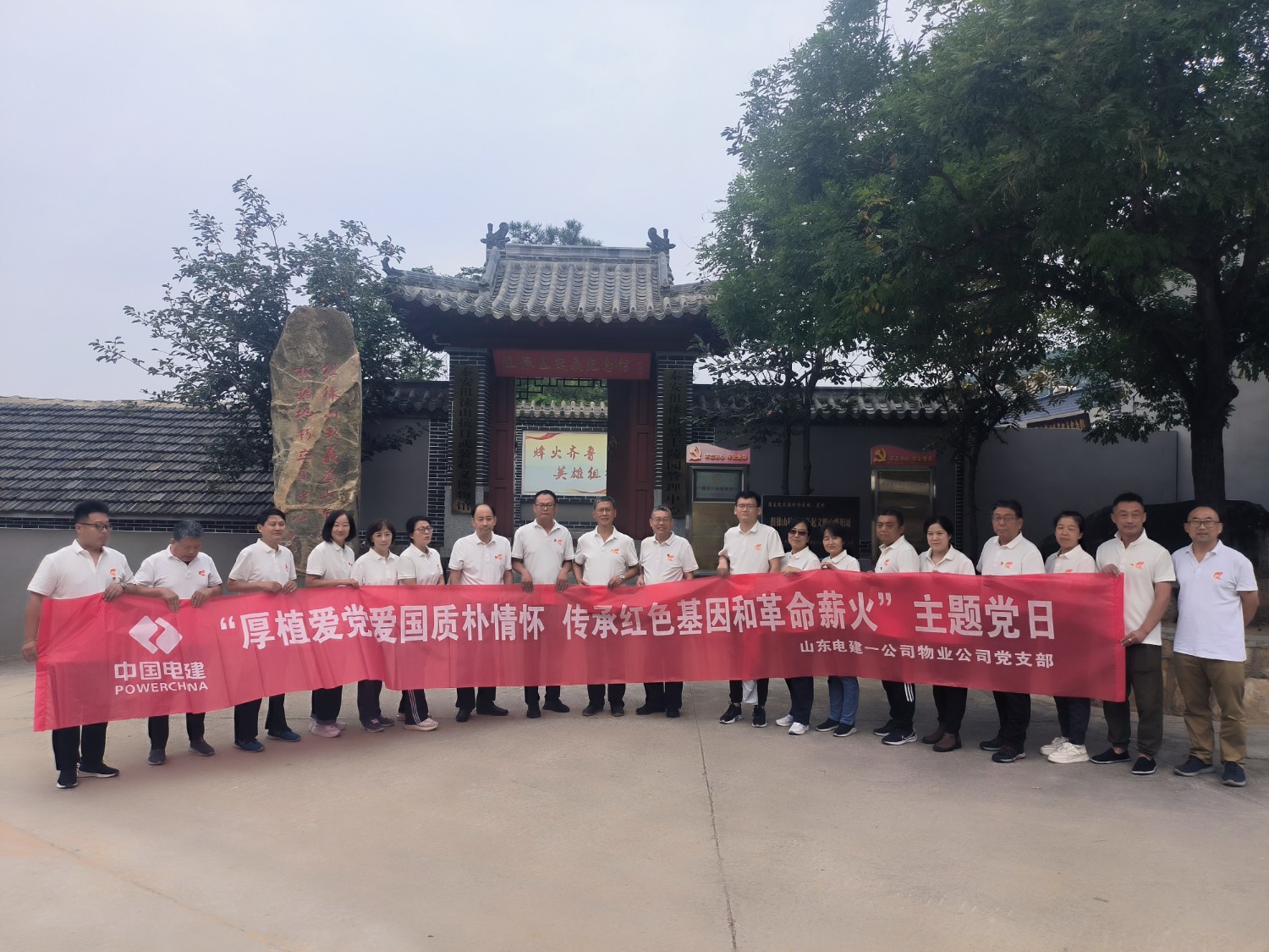 2e65b3b12c99814ee0e1f1a15524acc