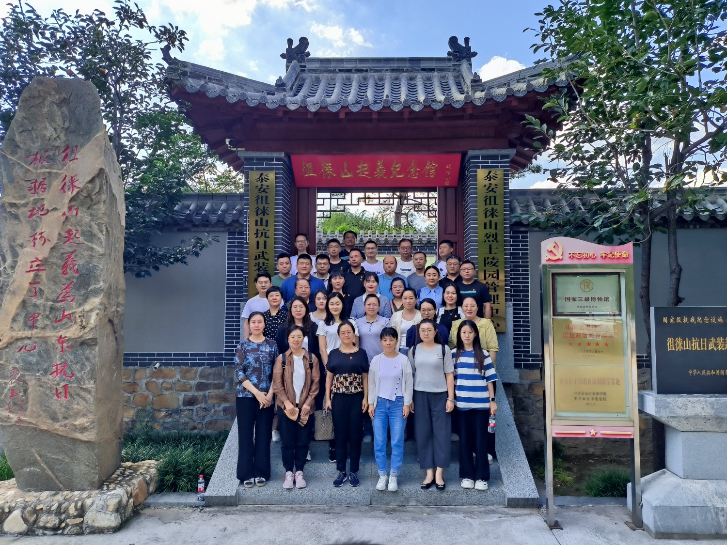 54e27af1ff8da728159402de0fbf843