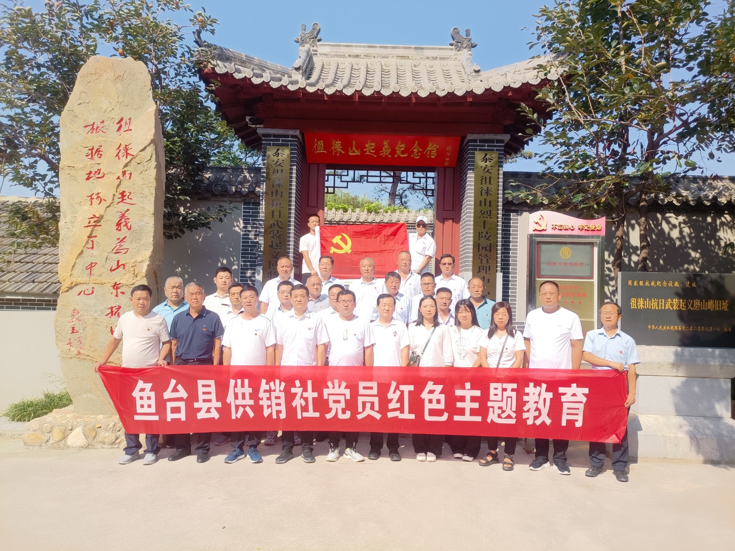 d3a38359f49b5e881fe621007fbdd0c