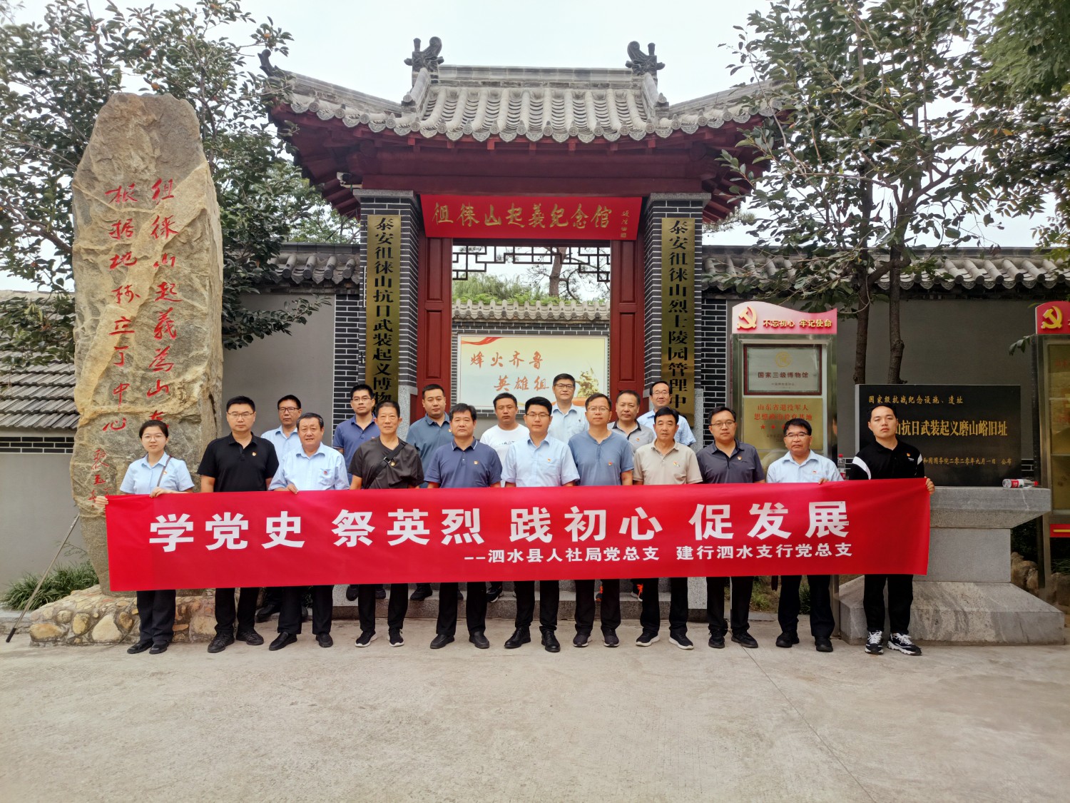 6c15279790a6c23b38f52352ec5c612