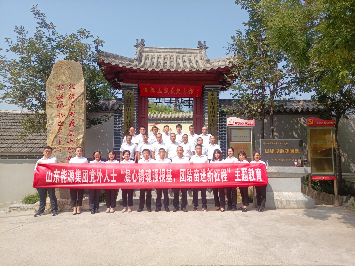 c399eda6534217f4380220328e5d9bc