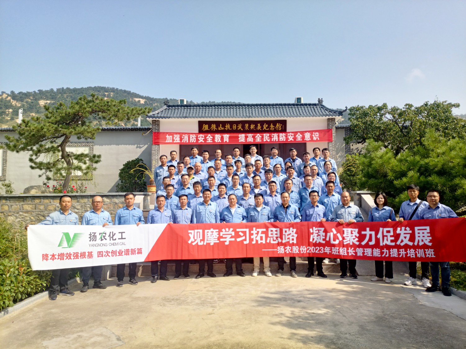 9cca344f744e554b745e20ab39f898a