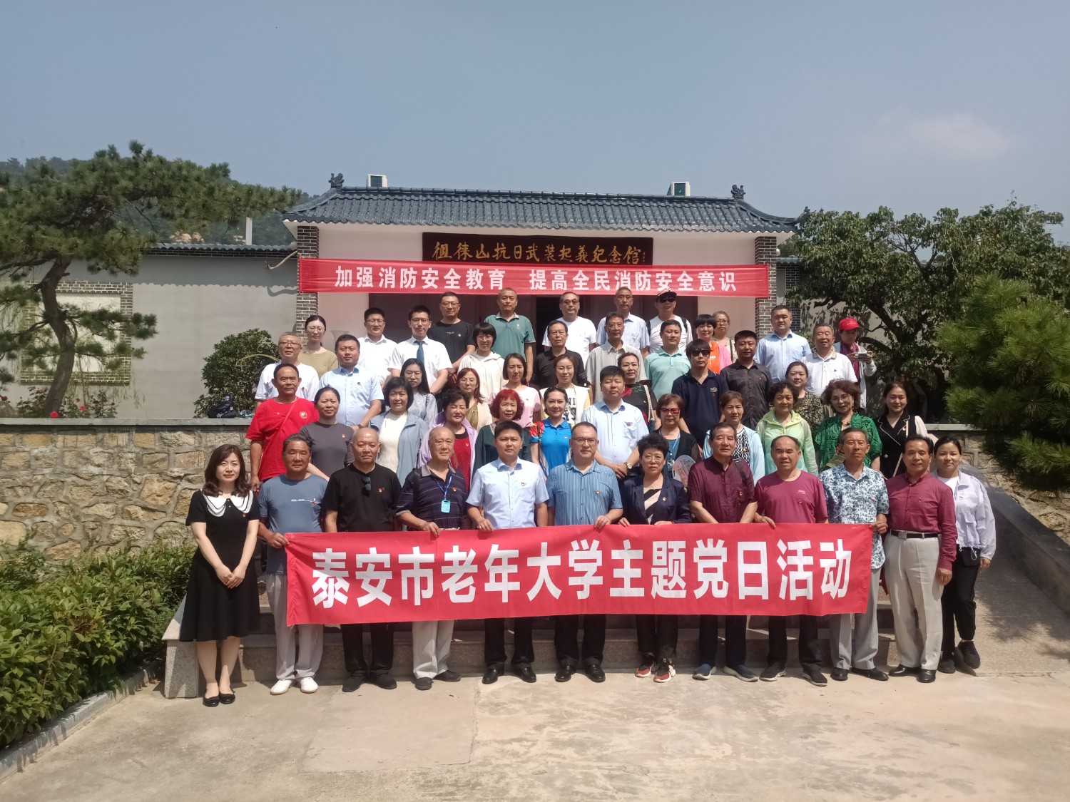 25062a753d6a83b79de8fb8df76c463