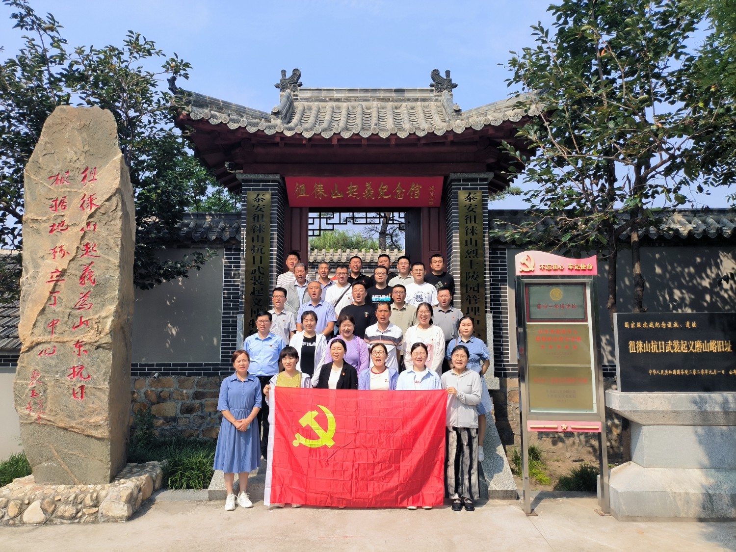 e2d6af514e4946b640ec0c5204adda8