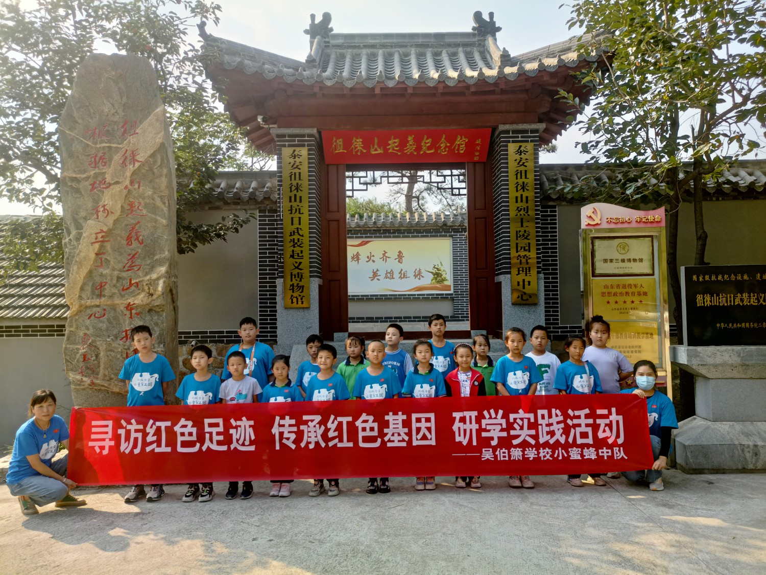 b20313c456e45c02753d758c7fc790d