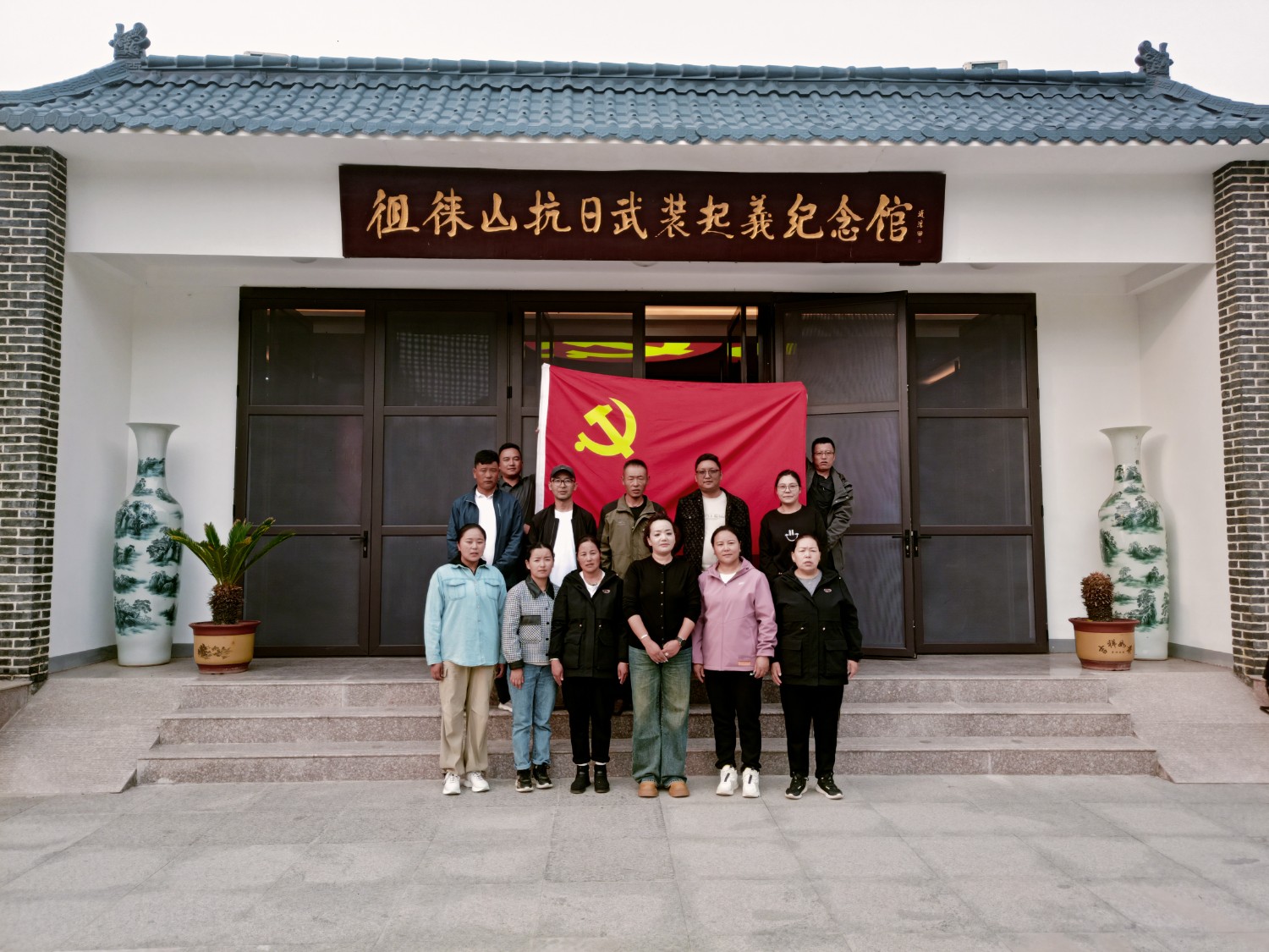 f94b8b2ef1329d2676560e7d931617b