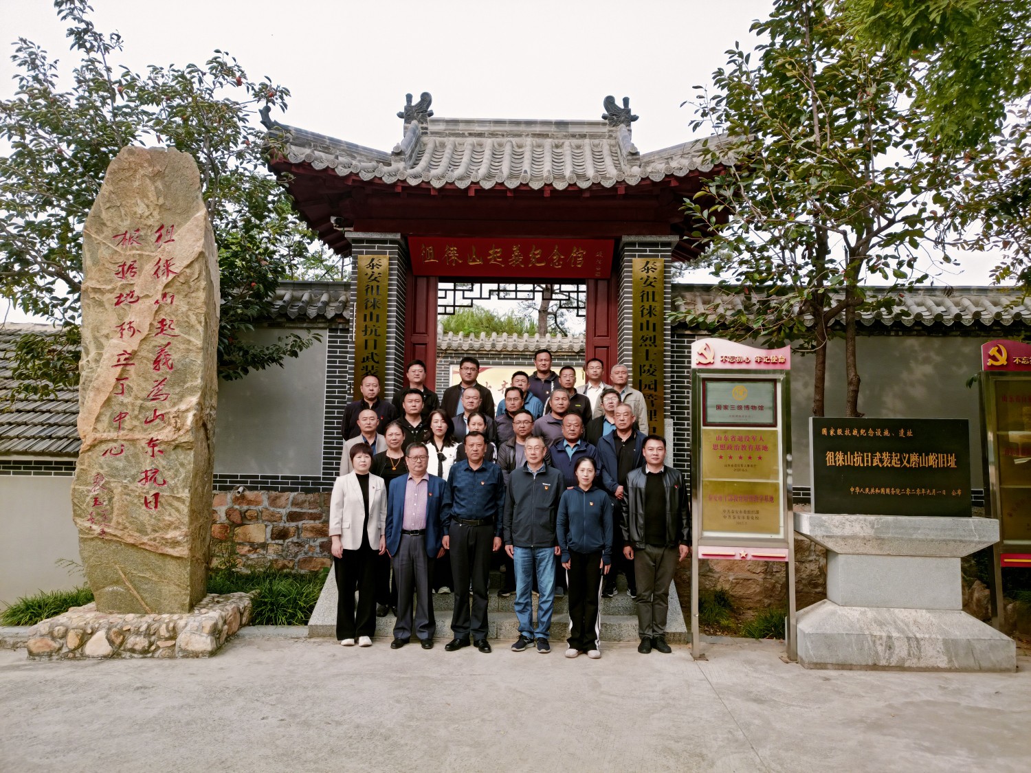 eaf7d24e11044a4f5faae7c4610b720