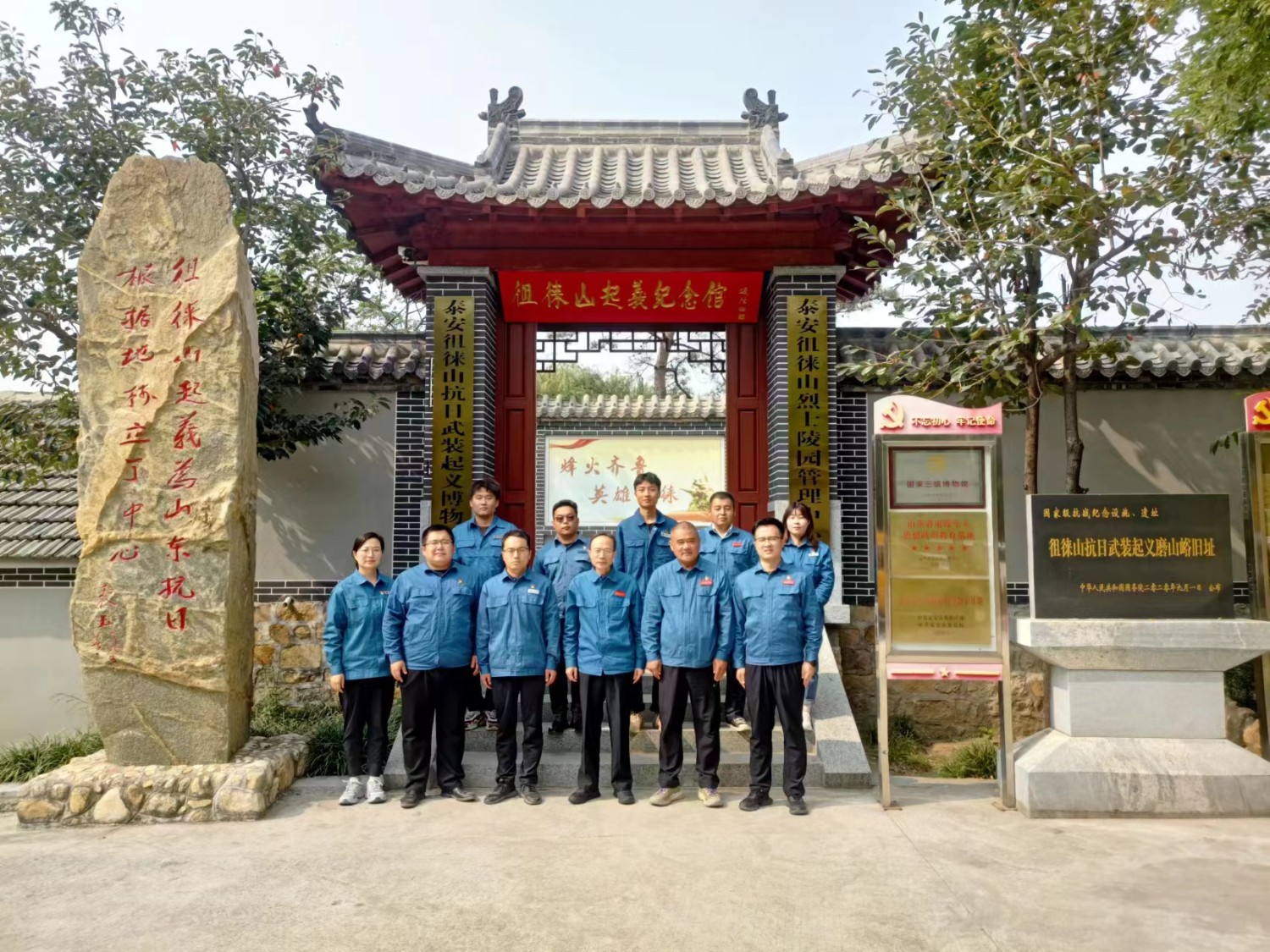 7f1b9599aa1255256f1077813741d0a