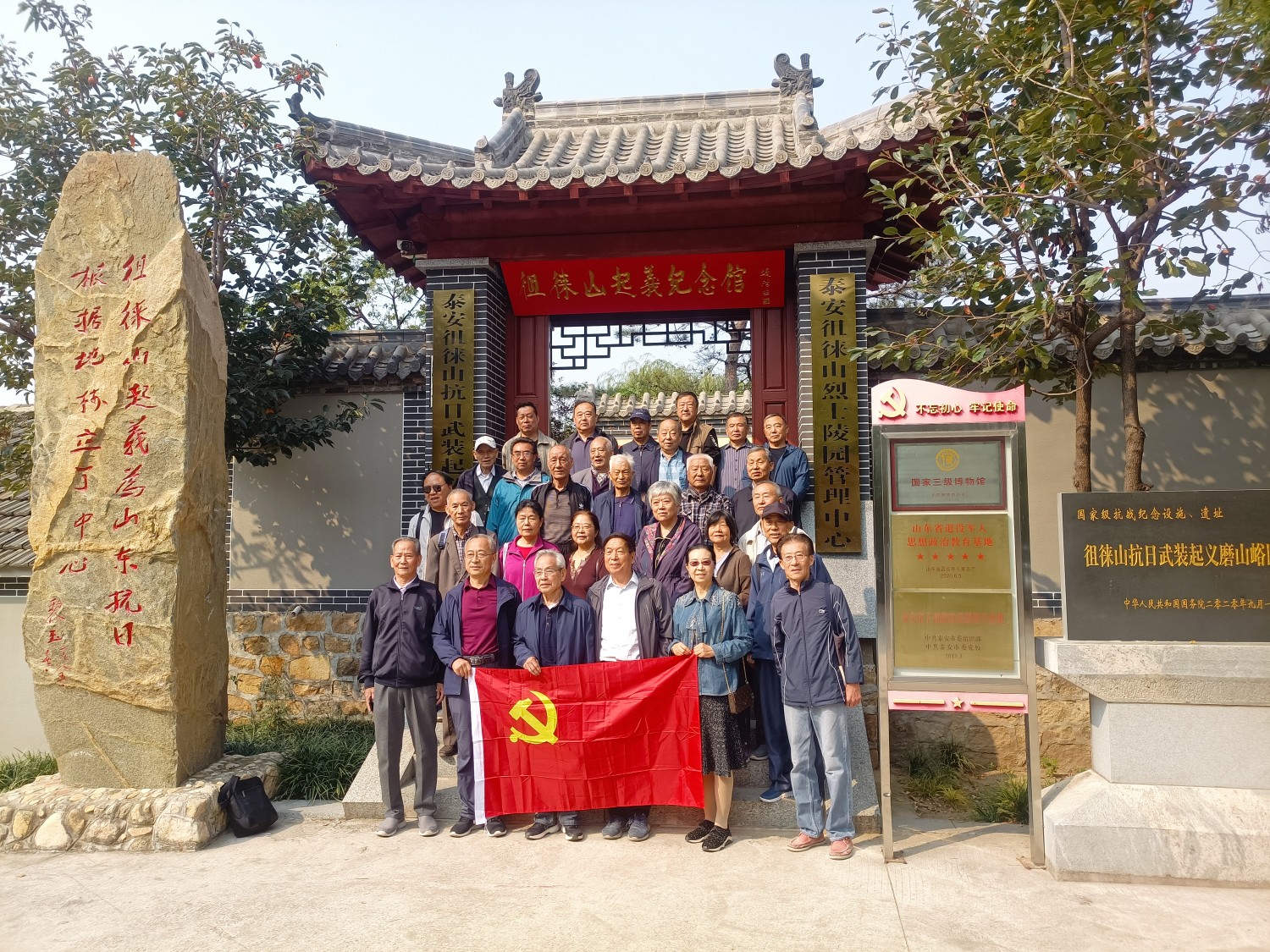 63968e404269c2669e85dc91d50083b