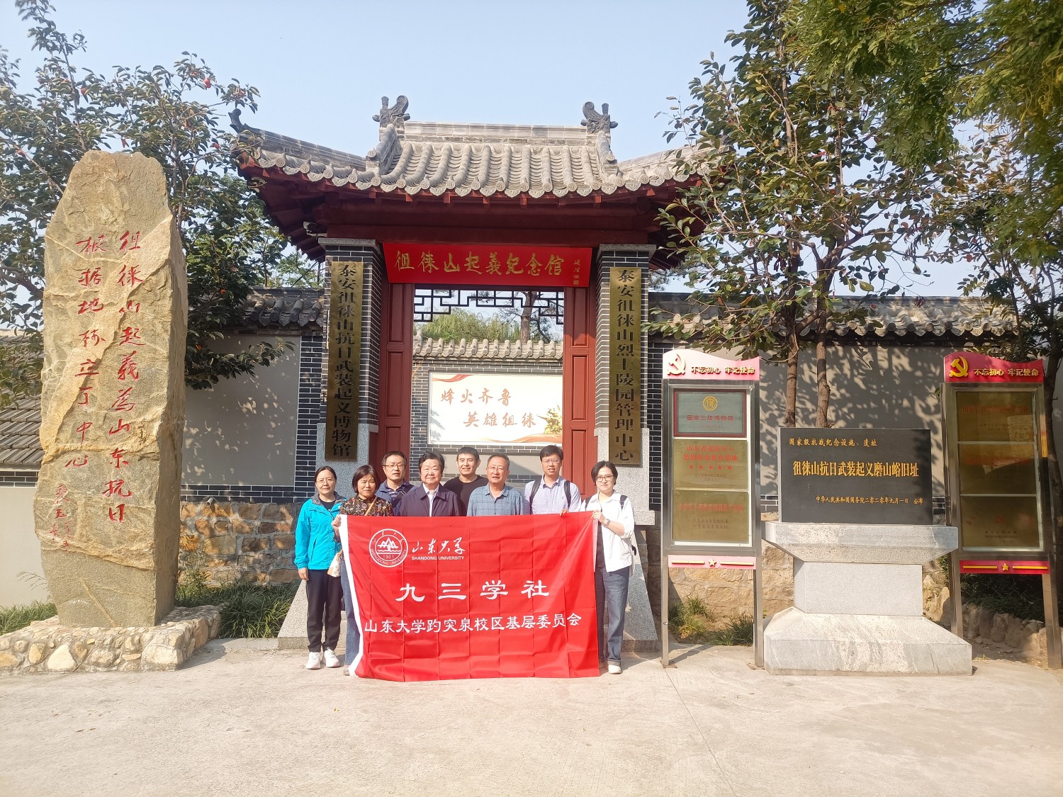 7f144f2413f9d28d1f84e0cb52f0c39