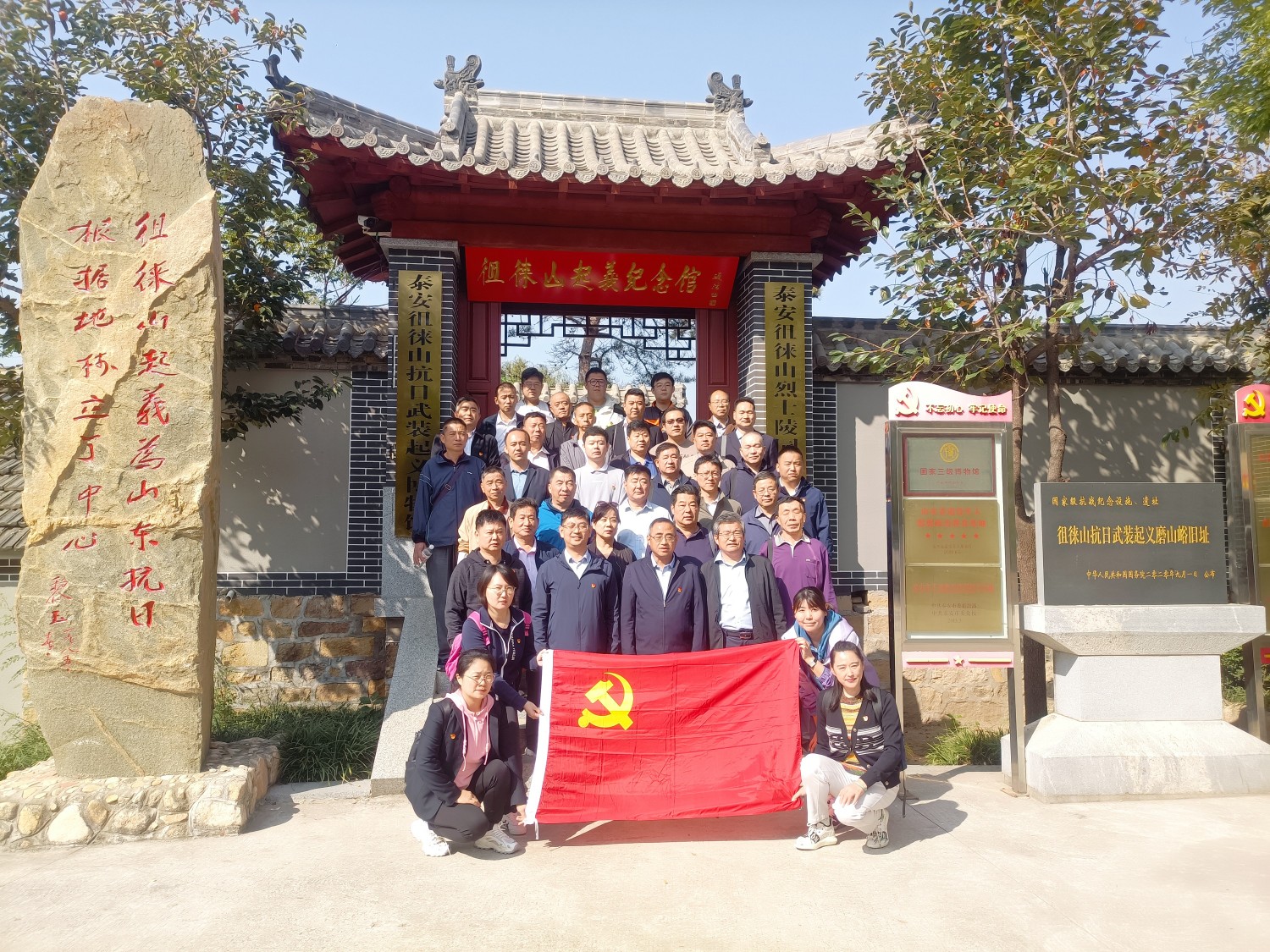 b14b82139c9f8cbf4beaf48dbba1e53