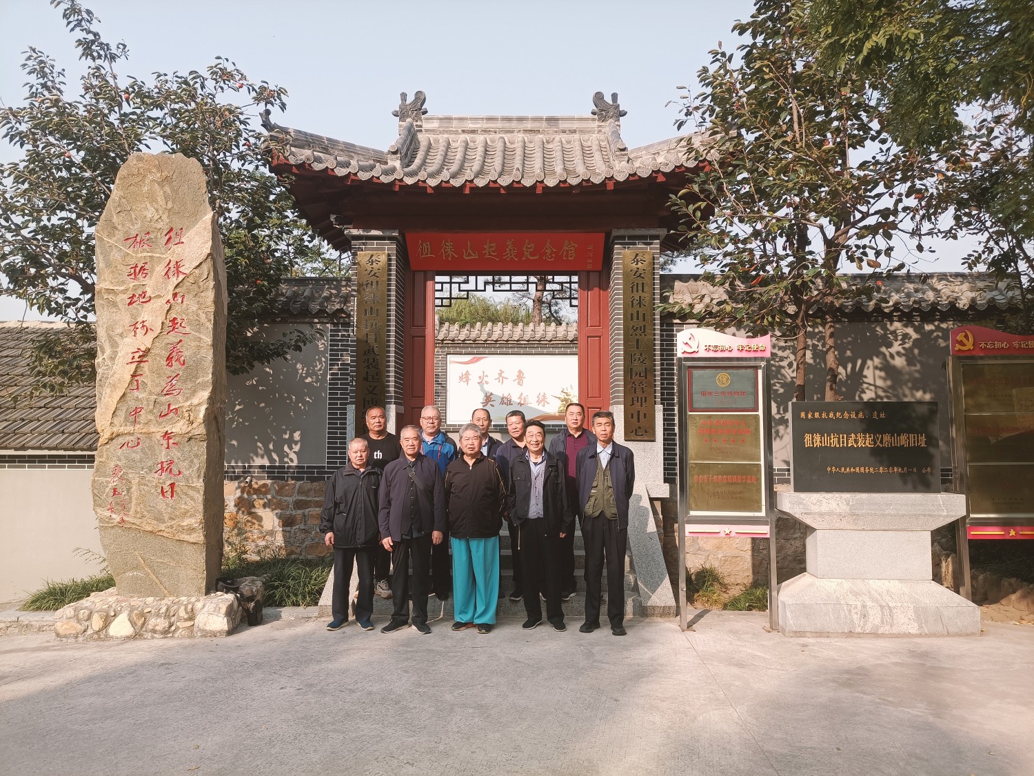 bc5ba3c0e724f56bde8505cae4a6a12