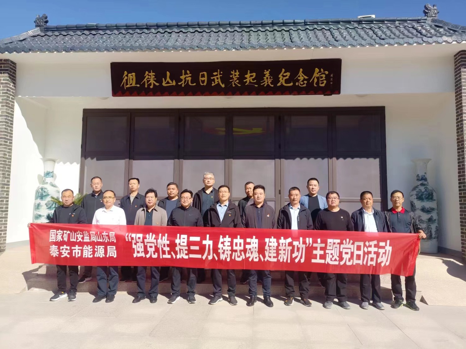 e3ea65a4f87262fac521b48be80feff