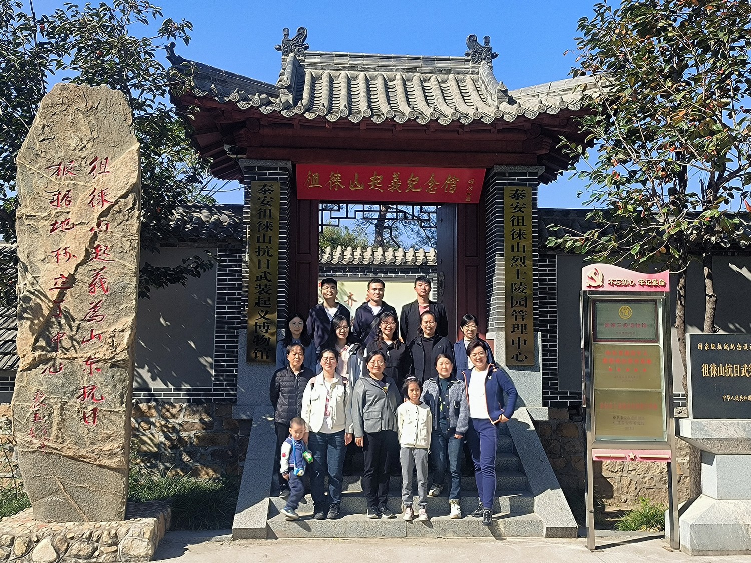 831344a48b389d6085e69aa4002f9df