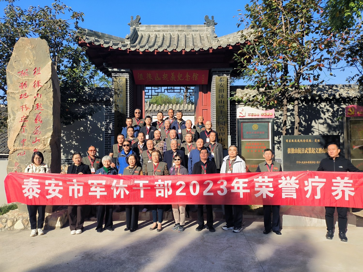 43bc60f71abb445c0c0bcf405b872e3