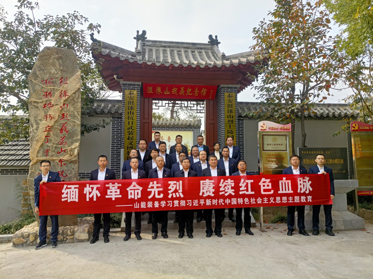 41054886ade57bc7a263740386f9bb8