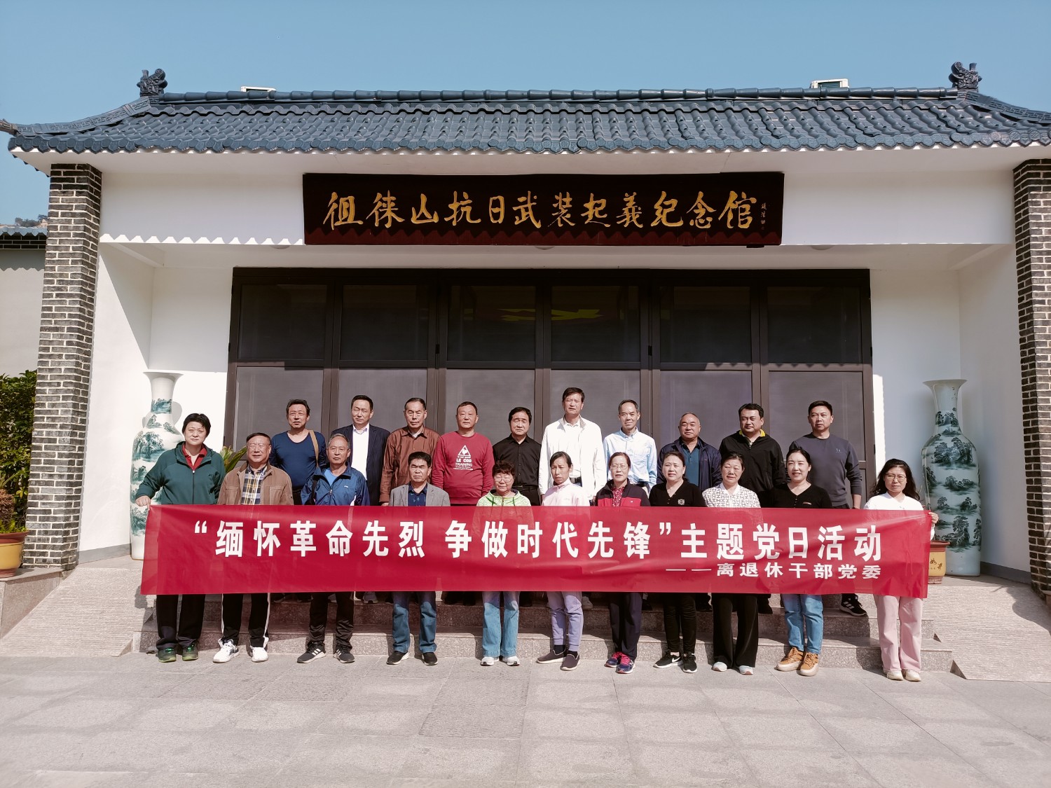 1ff3e281830ccc51b9d106d3440cfb3