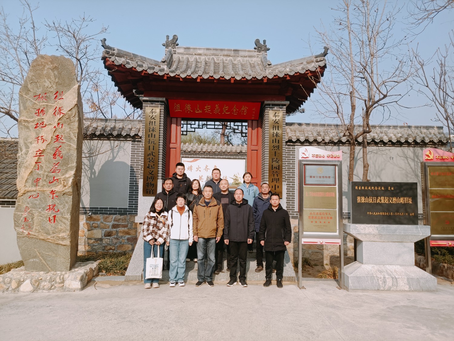 a001e085281e9582079688cbb7c71eb