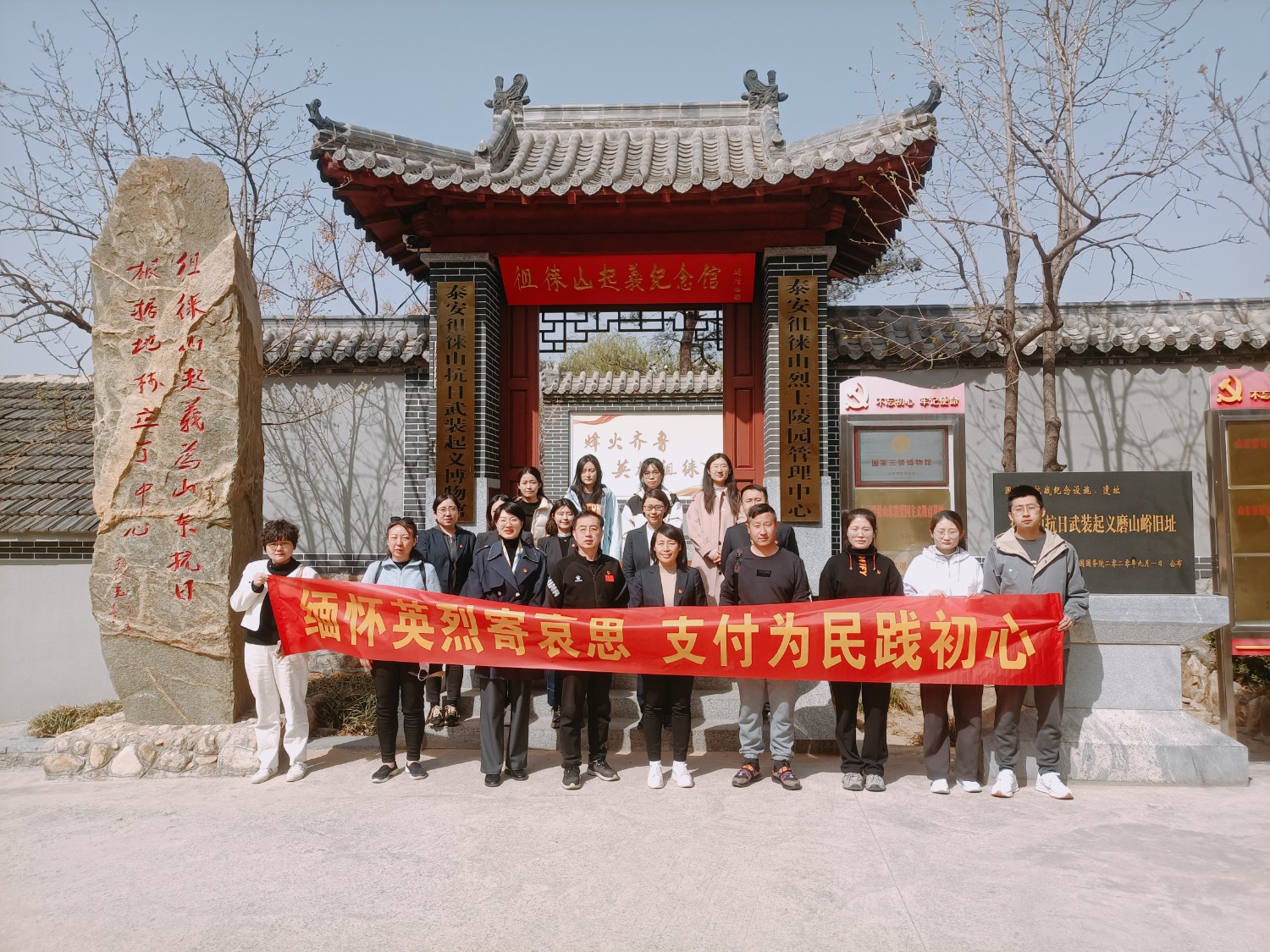 95d1d085e6448812d28dd562dcda5b6