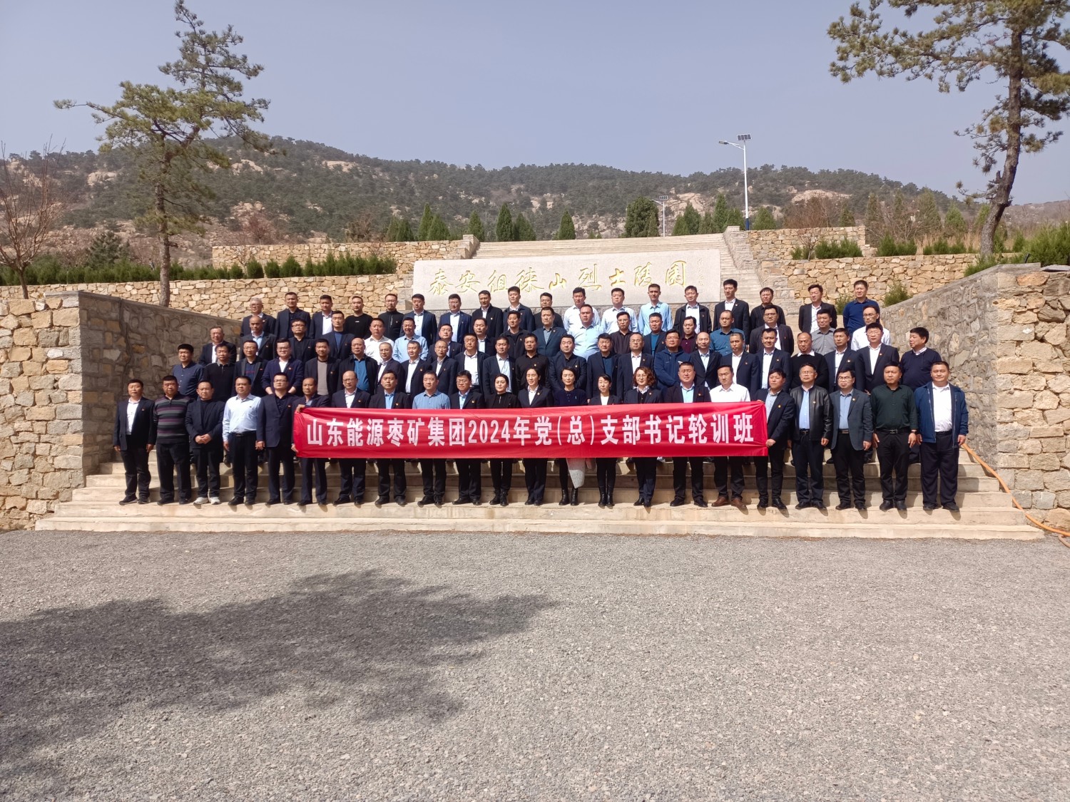 27b06a0945e8419031b44c32cc87b69