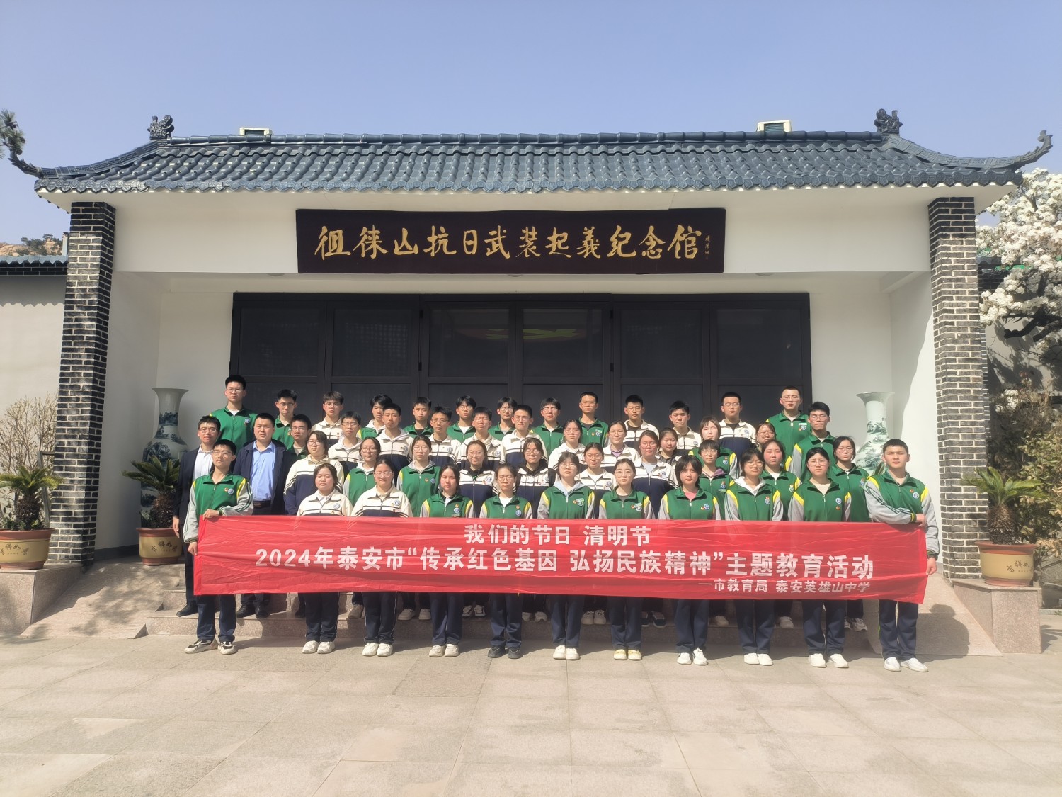 457bedfec39acc3899f3023a98445eb