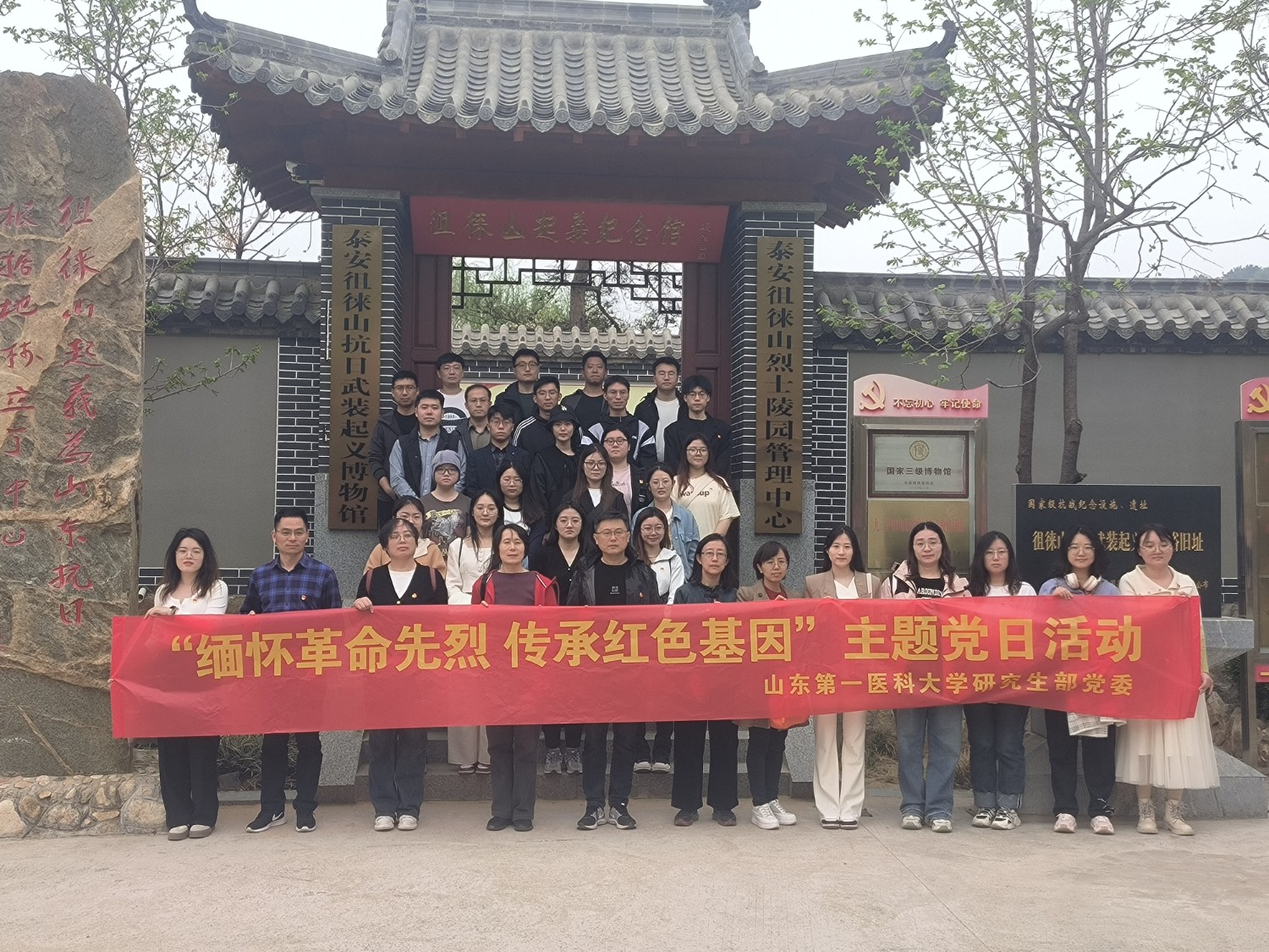 c853fb70e41d56aebfac780d5b3f1c3