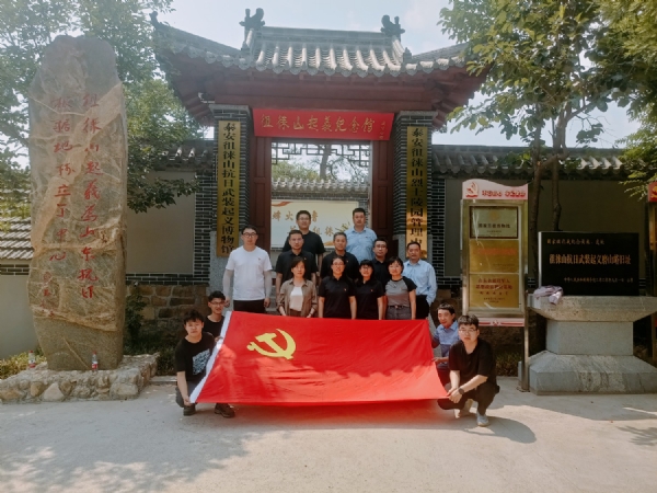 2024.5.18中航工业济南特种结构研究所