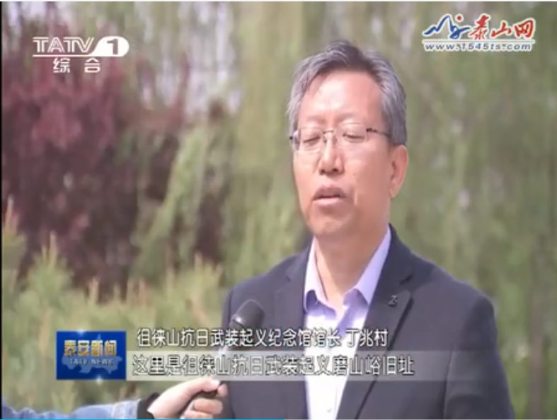 微信截图_20240606103638