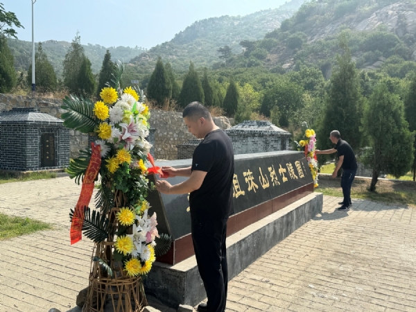 024.6.15 中汇人寿保险股份有限公司泰安中心支公司