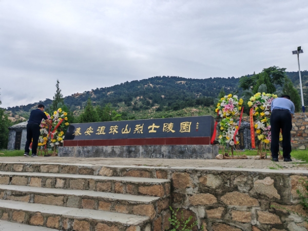 2024.8.1    山东省财欣资产运营有限公司