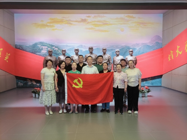 2024.8.3    天津物产集团