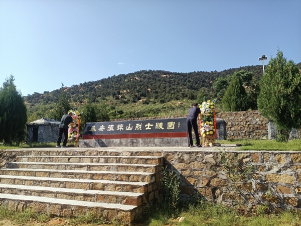2024.8.5    山东省临沂监狱