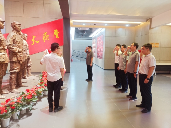 2024.8.7     驻岱岳区省派工作队