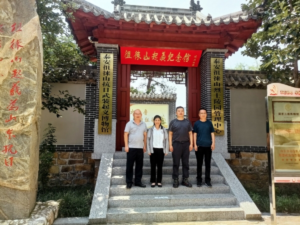 2024.8.7    岱岳区房村镇市场监管所