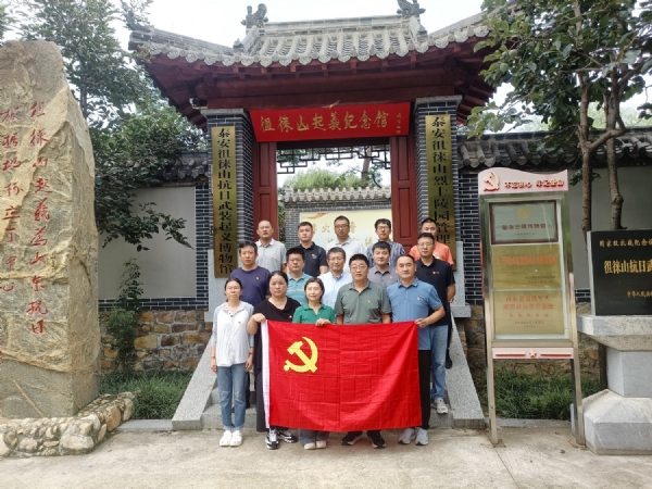 2024.8.16   齐鲁工业大学