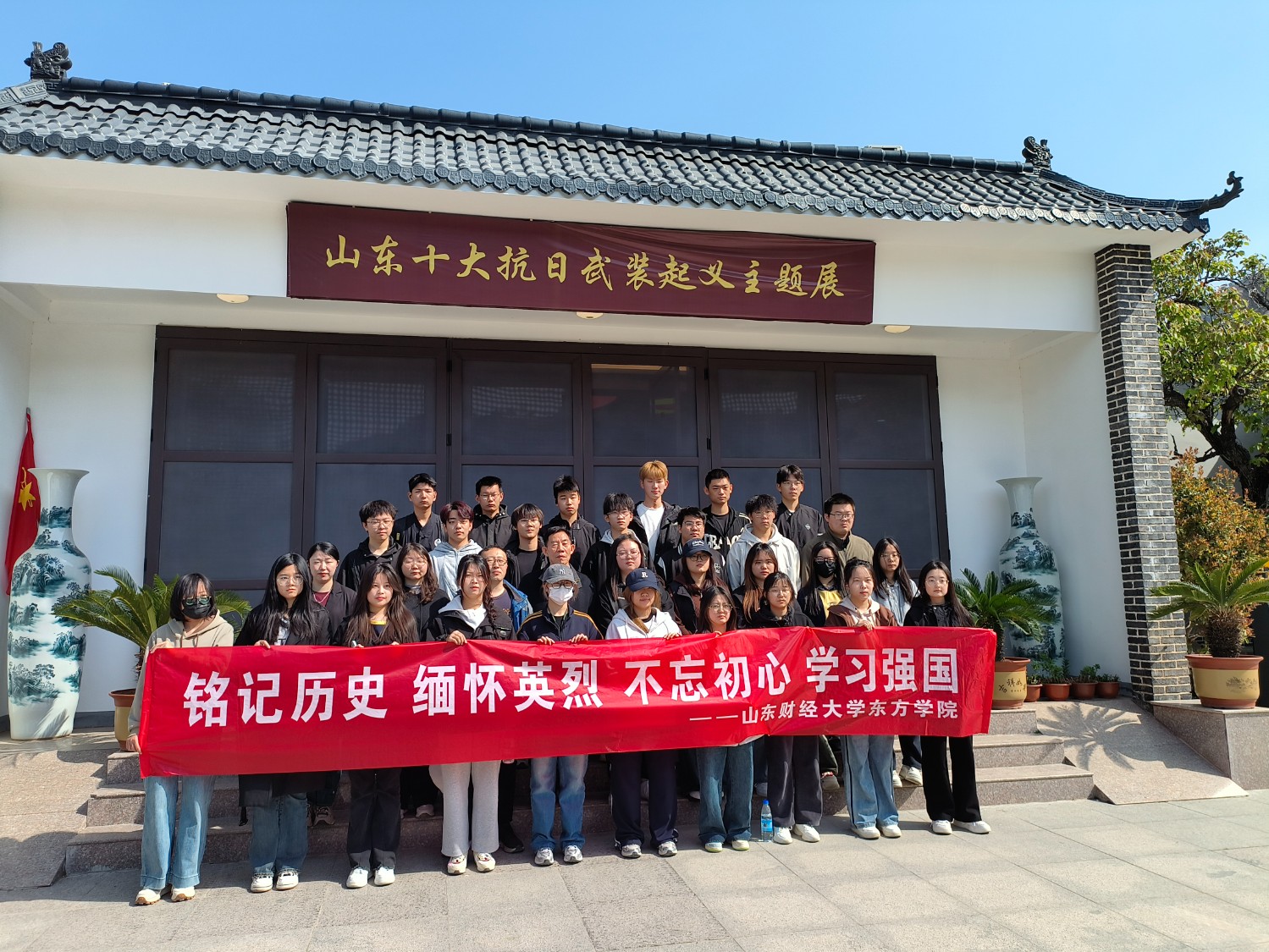 微信图片_20250403145201