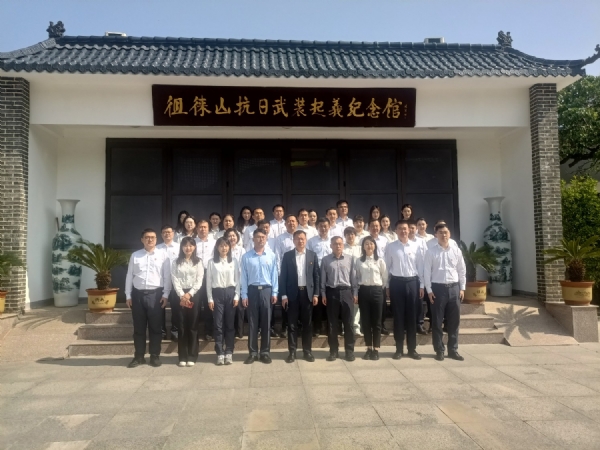 4.19中国移动终端公司山东分公司