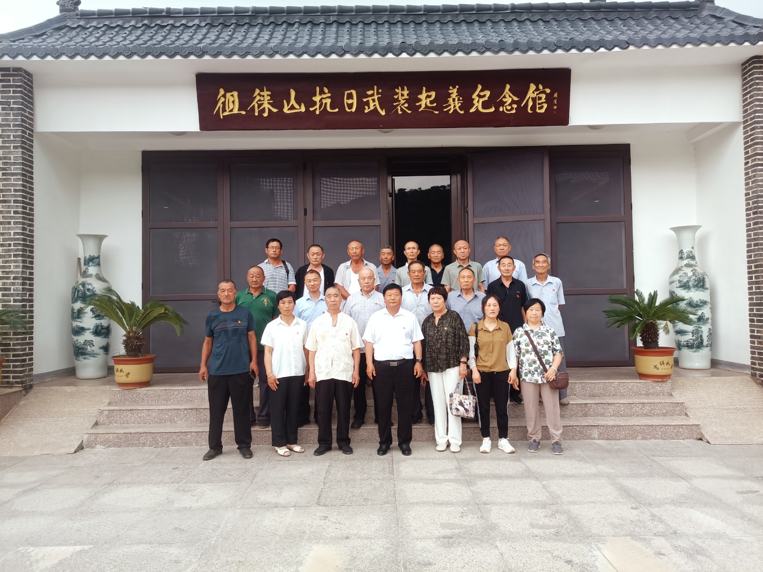 微信图片_20250701162836