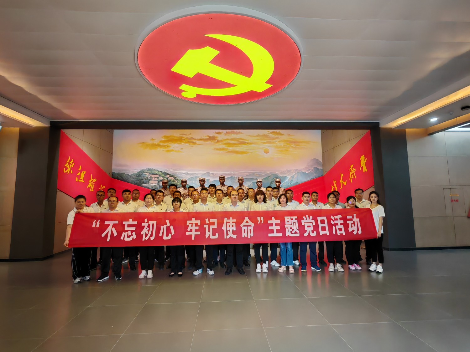 微信图片_20250701162834