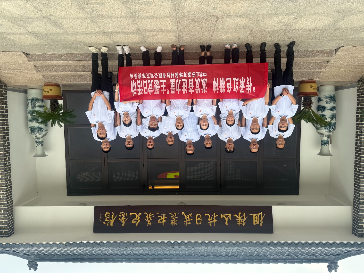 微信图片_202507011628411