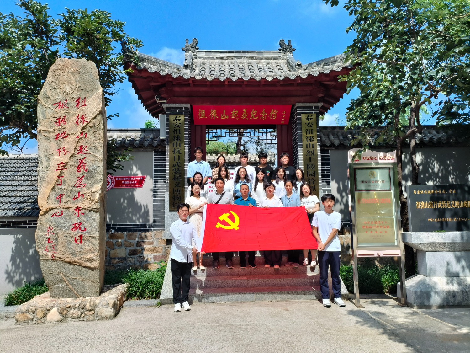 微信图片_20250703151901