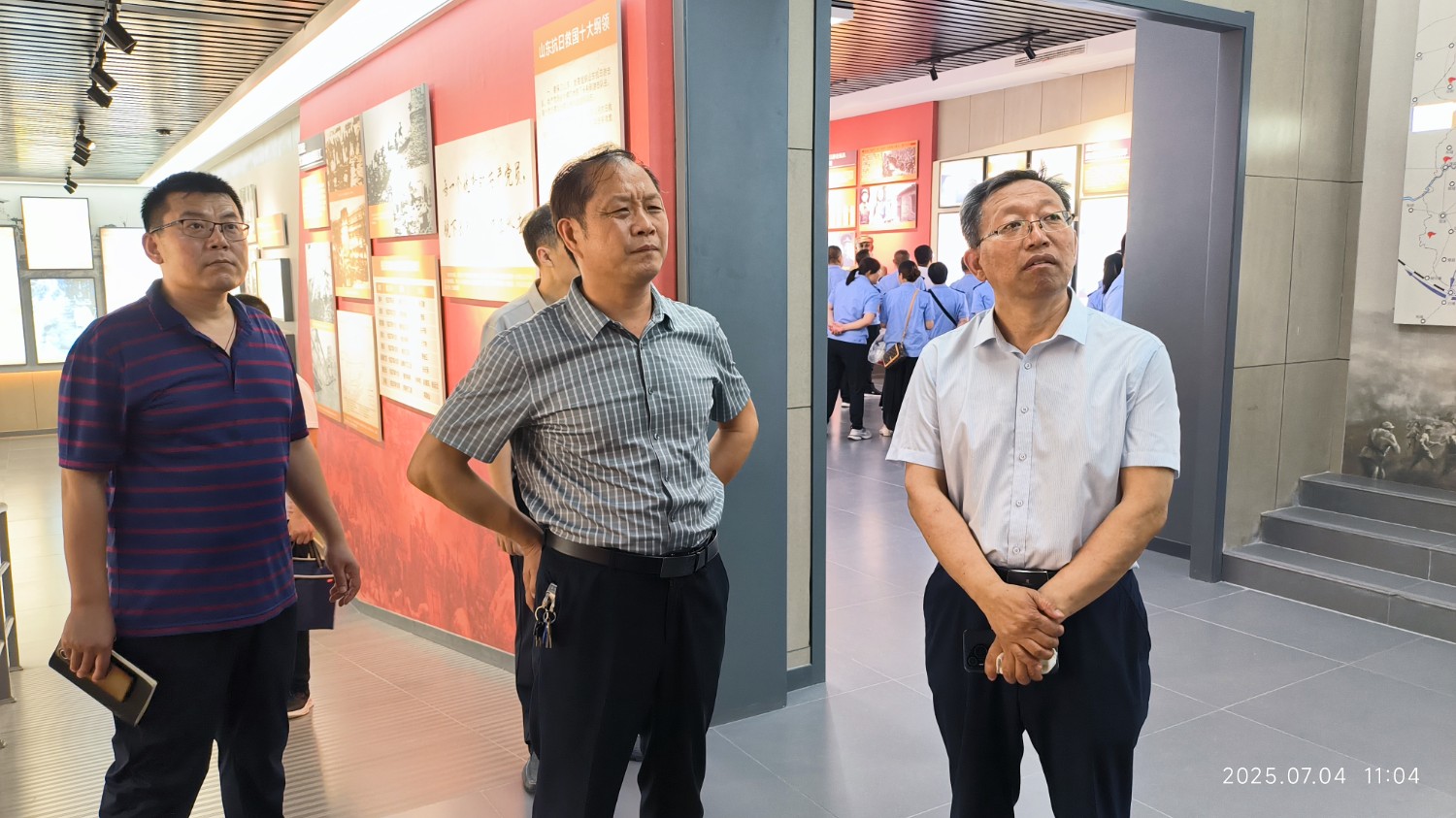 微信图片_20250704153735