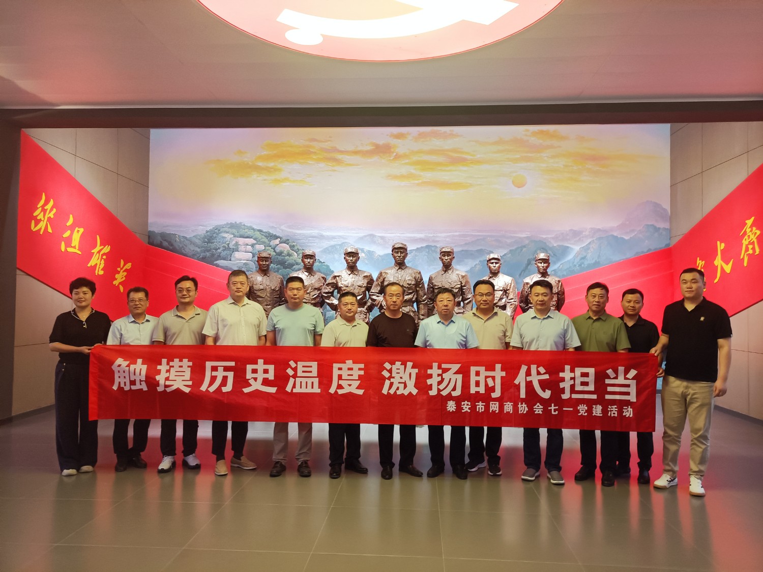 微信图片_20250704170355