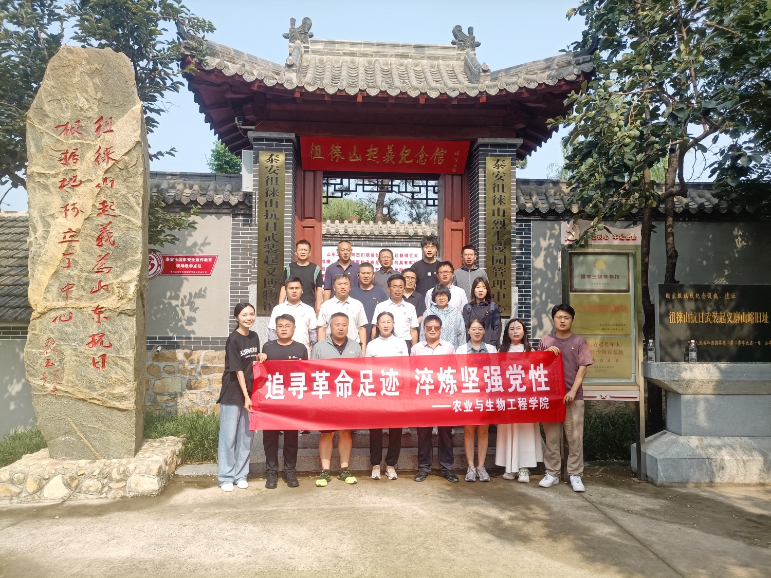 微信图片_202507140803431