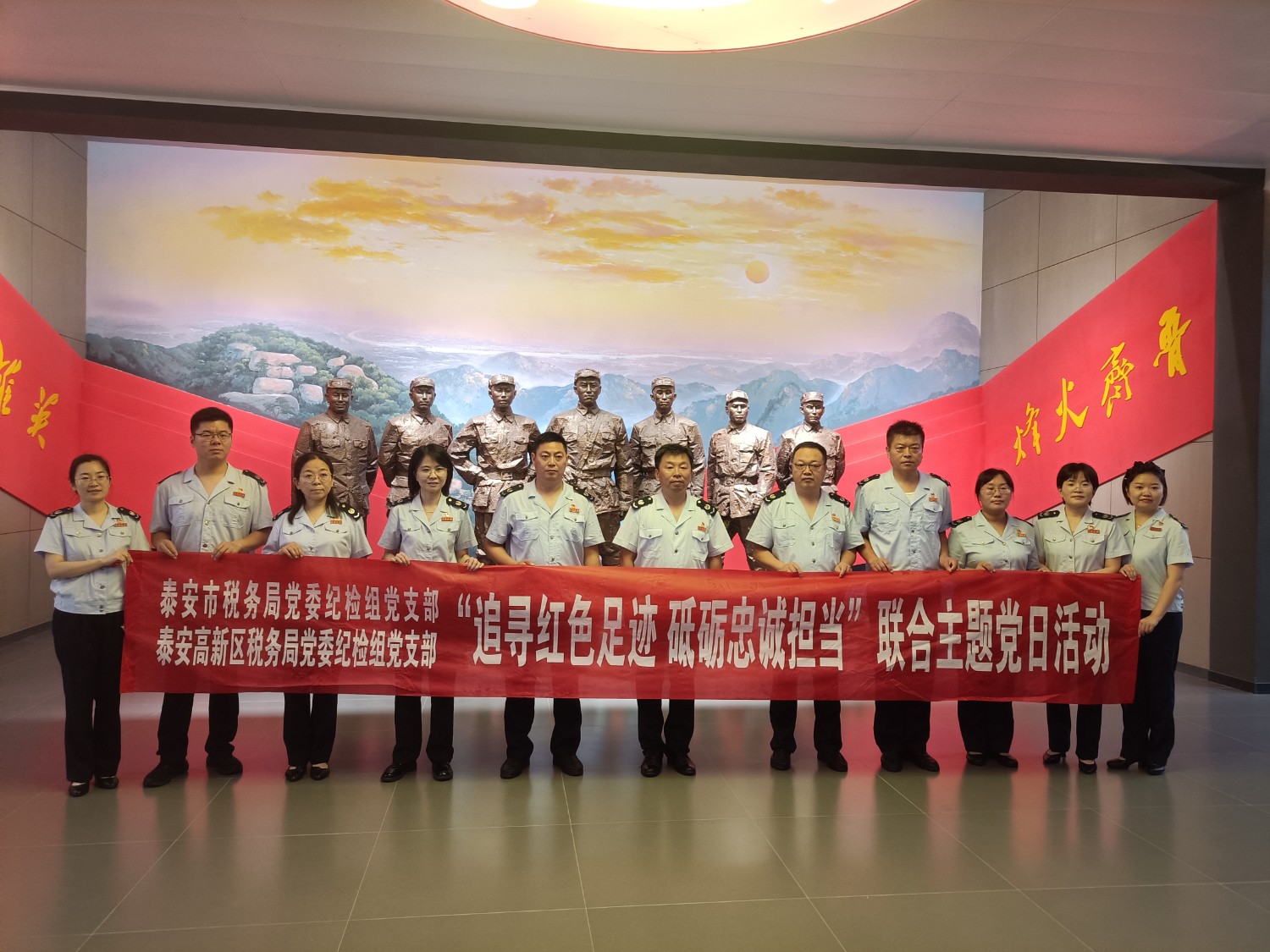微信图片_20250723153935
